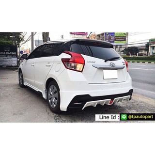 ชุดแต่งยาริส Toyota Yaris Vipper 2013  2016 สเกิร์ตรอบคันจาก Tp-Autopart