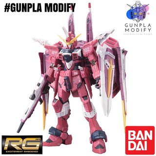 BANDAI REAL GRADE RG 1/144 JUSTICE GUNDAM (5061615) โมเดล กันดั้ม กันพลา