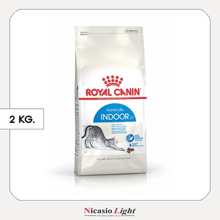 อาหารแมวโต Royal Canin สำหรับแมวโต เลี้ยงในบ้าน อายุ 1 - 7 ปี  2 KG.