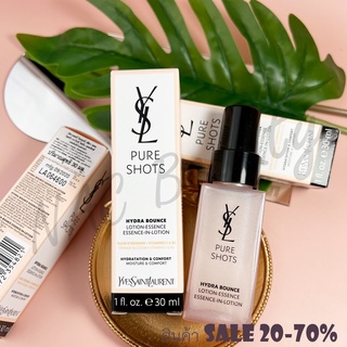 ของแท้100%_YSL Pure Shots Hydra Bounce Essence-In-Lotion 30 ml