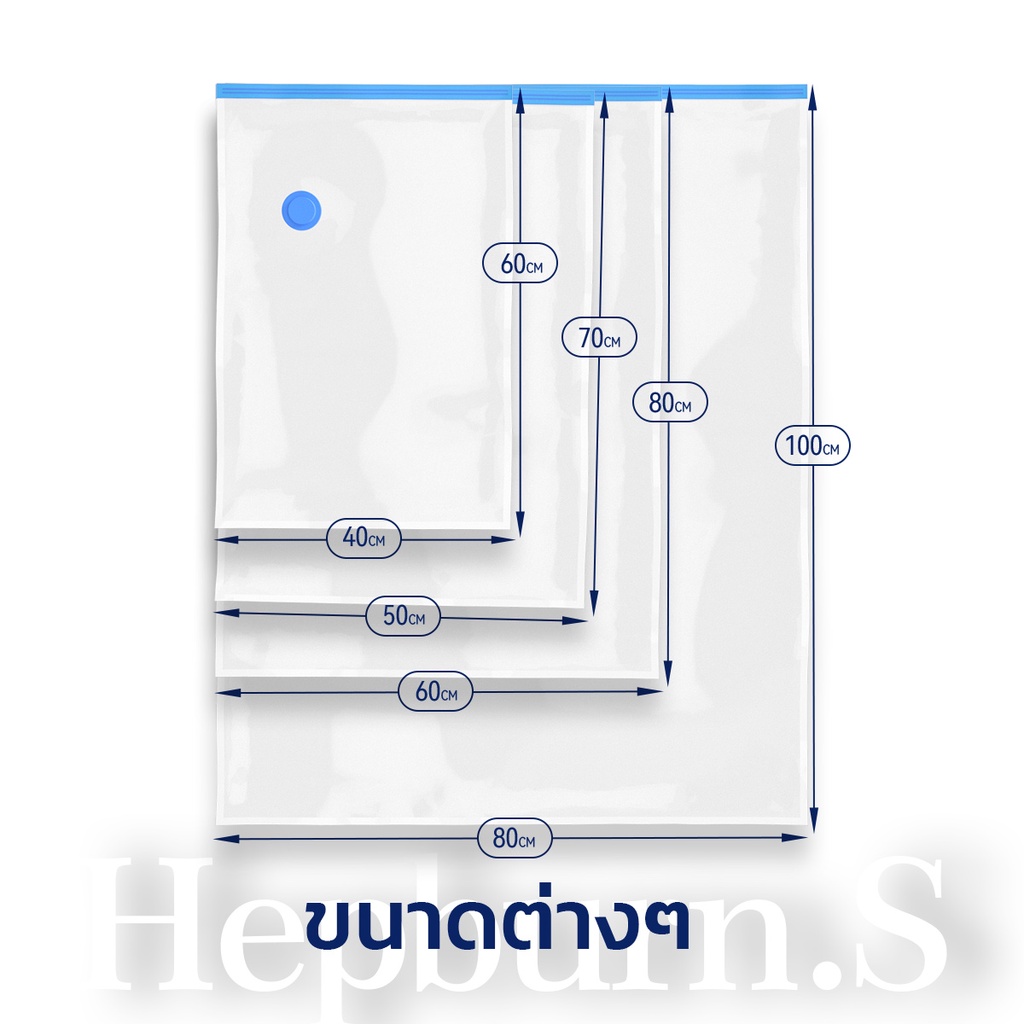 Vacuum Compression Bag Travel Storage Bag Reusable Vacuum Bag
