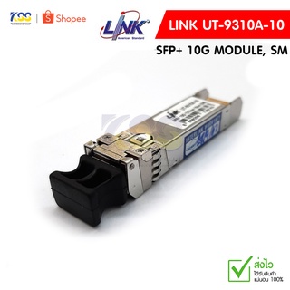 Link UT-9310A-10 SFP+ 10G Transceiver Module, SM 1310 nm