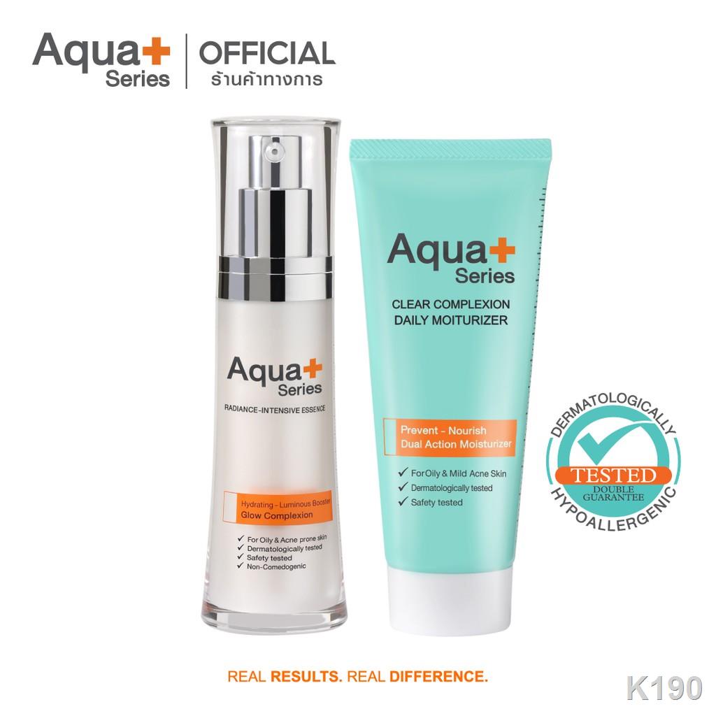 ❉✘[VPPBKQK ลดเพิ่ม 150.-] AquaPlus Radiance-Intensive Essence & Clear Complexion Daily Moisturizer เ