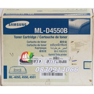 Original Samsung ML-D4550B หมึกโทนเนอร์ แท้ ML-4050/4550/4551