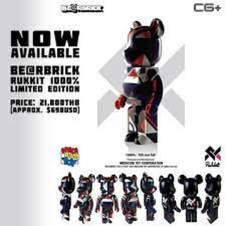 Bearbrick Rukkit 400% ของแท้ แกะเช็ค