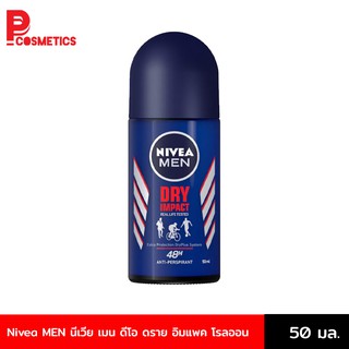 Nivea roll on for men dry impact นีเวีย เมน ดีโอ ดราย อิมแพค โรลออน 50 มล.