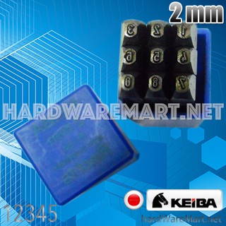 เหล็กตอกตัวเลข 0-9 ขนาด 2mm. KEIBA KE3901001 stamping numbers ญีปุ่น ตอกหนัง ตอกโลหะ