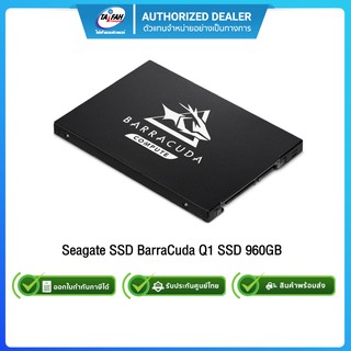 Seagate SSD BarraCuda Q1 SSD 960GB 2.5" SATA/Read 550 Mb/s Write 500Mb/s 3Y/ZA960CV1A001