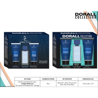 🌟ใหม่🌟 เซ็ตน้ำหอมอาหรับ น้ำหอมดีซี DC Dorall Collection กลิ่น Twilight Wilderness เทียบกลิ่น  Sauvage Dior