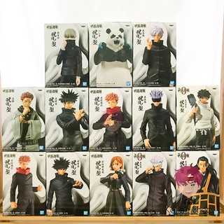 [พร้อมส่ง] ฟิกเกอร์แท้💯 Jujutsu Kaisen - Jujutsu Kaisen Jukon no Kata - I (Bandai Spirits) มหาเวทย์ผนึกมาร