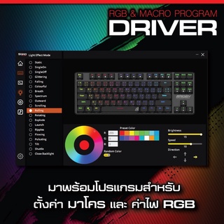 SIGNO E-Sport TKL RGB Mechanical Gaming Keyboard เกมส์มิ่ง คีย์บอร์ดรุ่น MAIDEN KB-761 R (Red Optical Switch)