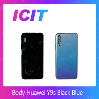 Huawei Y9s อะไหล่บอดี้ เคสกลางพร้อมฝาหลัง Body For Huawei Y9s อะไหล่มือถือ (ส่งจากไทย) ICIT 2020