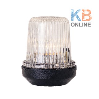 ไฟสัญญาณเดินเรือ 12 โวลต์ สีขาว Classic 12 All-Round Navigation Lights 12V. White