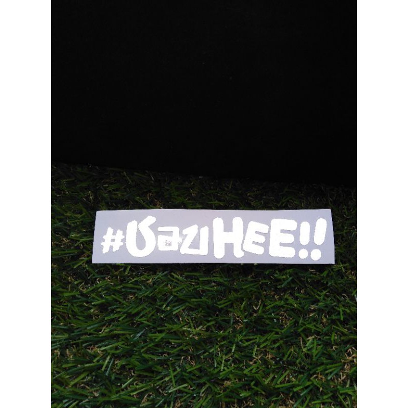 สติ๊กเกอร์คำกวนสะท้อนแสงชอบhe!!