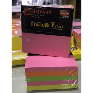 สีนีออน ชัดสุด!!  Sticko Note  โพสท์อิท กระดาษโน้ตกาวในตัว สุดคุ้มด้วยจำนวน 500 แผ่น จาก ตราช้าง Elephant