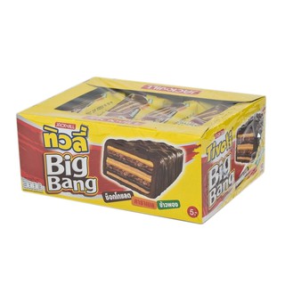 ทิวลี่ บิ๊กแบงเวเฟอร์ ขนาด 25 กรัม (12 ชิ้น)