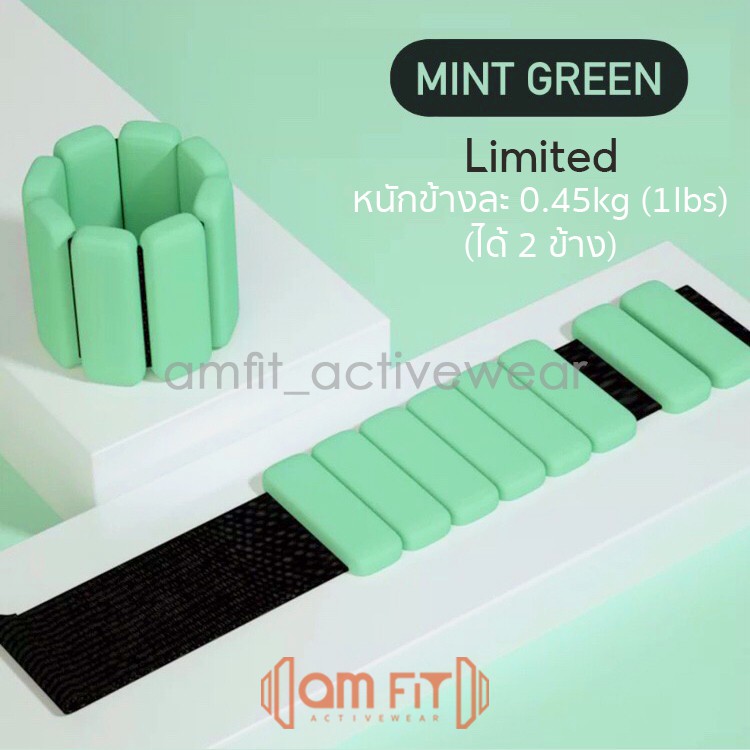 [?F26J5Fลด160฿สีสวย] กำไล ถ่วงน้ำหนัก ดัมเบลข้อมือ ข้อเท้า ถุงทรายข้อมือ ถ่วงน้ำหนักขา ถุงทรายออกกำลังกาย ถุงทรายถ่วงน้ำ