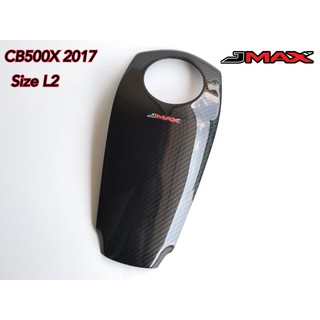 ครอบถัง ตรงรุ่น HONDA CB 500X ปี 2017 Size Center Tank ลายฟิล์มคาร์บอน 6D