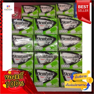 เดนทีน ไอซ์ เมนโทลิปตัส เคี้ยวหมากฝรั่ง 20 ซองDentyne Ice Mentolyptus Chewing Gum 20 packs