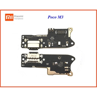 สายแพรชุดก้นชาร์จ Xiaomi Poco M3