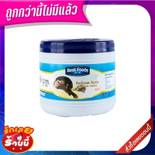 เบสท์ฟู้ดส์ ท็อปปิ้ง ช็อกโกแลต 1.2 กิโลกรัม Best Foods Chocolate Topping 1.2 kg