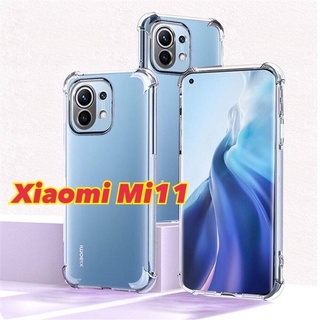 เคสใสกันกระแทกคลุมกล้อง For Xiaomi Mi11 เคสเสียวหมี่11 เคสใส เคสกันกระแทก เคสมือถือ ถูกที่สุด พร้อมส่ง