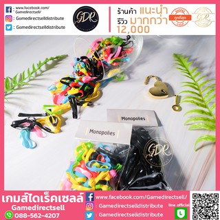 สินค้านำเข้า(พร้อมส่ง)ยางรัดผม ยางมัดผม ยางหนา สีสวย