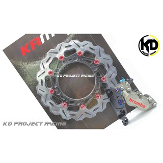 ปั้ม Brembo 4พอท หูชิด จานKamui 300 มิล+ขายึดปั้ม Honda Forza300,350,ADV350