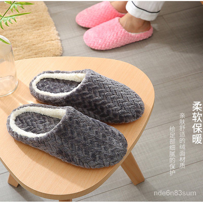 japanese bedroom slippers