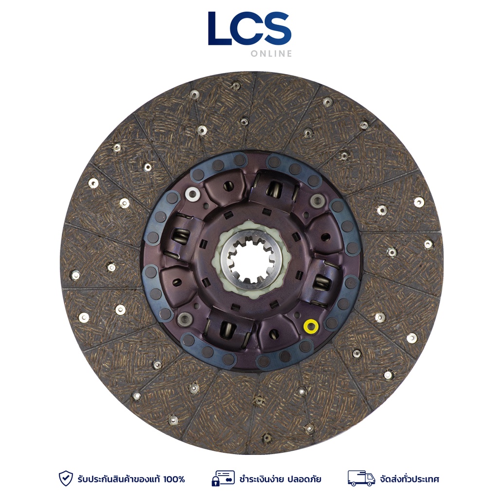 LCS แผ่นคลัช 15 นิ้ว กลม ธรรมดา (15"x10x44.4) สำหรับรถบรรทุก HINO FM8JN1D