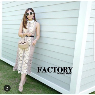 Factory