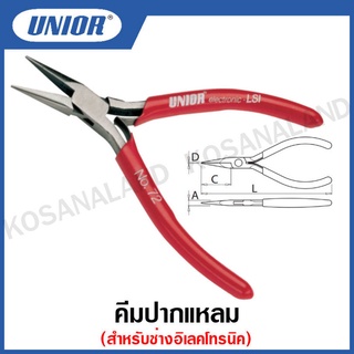 Unior คีมปากแหลม สำหรับช่างอิเลคโทรนิค รุ่น 1072 (Electronic Pliers LSI - Snipe Nose)