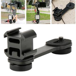 Cnc พร้อมสกรู 1/4 รองรับส่วนต่อขยาย 1 ชิ้น สําหรับ DJI OSMO Mobile 2 Zhiyun Smooth 4 Feiyu Vimble 2 Shoe Mount