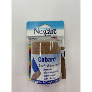 COBAN 3X5Y เทปพันยืดหยุ่นได้ NEXCARE