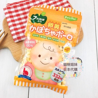 MAEDA CHILDRENS GENKI BOLO ขนมผิงสำหรับเด็ก ขนมผิงญี่ปุ่น  ขนมผิง รสฟักทอง รสไข่ จากญี่ปุ่น (ถุง75g ) โอซาก้ามาเอดะ