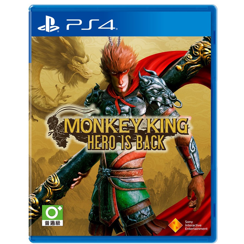 เกม Ps4 Monkey King Hero Is Back 2nd