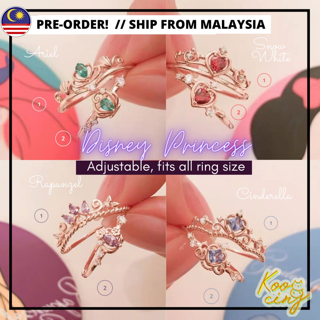 Koocing DISNEY PRINCESS Ring Rapunzel Cinderella Snow White Belle Sleeping Beauty Ariel Lloyd