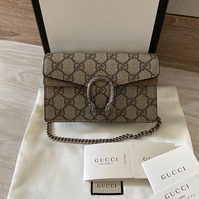 Gucci Beige GG Supreme Super Mini Dionysus Bag 2019