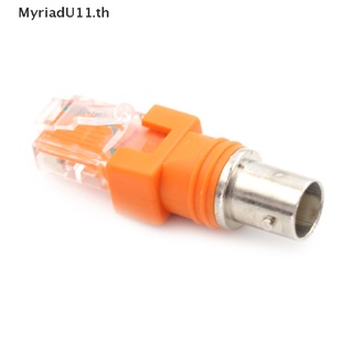 【MyriadU】อะแดปเตอร์เชื่อมต่อ Bnc ตัวเมีย เป็น RJ45 ตัวผู้ RJ45 เป็นตัวเชื่อมต่อ RF