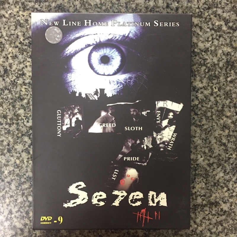 DVDSEVEN (7ข้อต้องฆ่า)แผ่นDVD9 เสียงไทย+อังกฤษ+ซับไทย คอลเลคชั่นกล่องกระดาษสวมสวยงาม