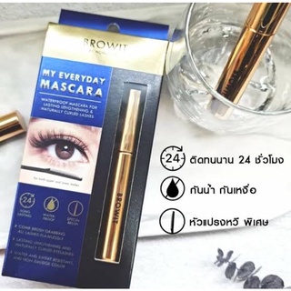 มาสคร่าน้องฉัตร ปลายหวี Browit mascara