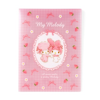 แฟ้มใส่เอกสาร ลาย my melody