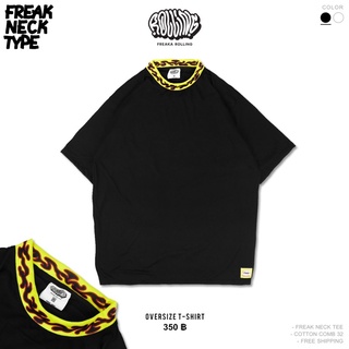 เสื้อคอกลม Freak neck สีดำ สีขาว