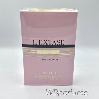 น้ำหอมแท้100%  Nina Ricci LExtase Caresse de Roses EDP 80ml