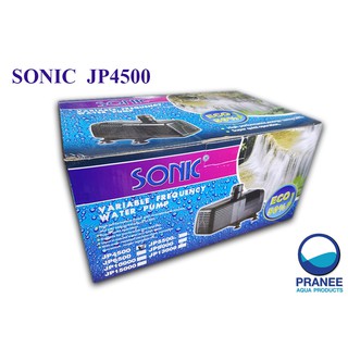 Sonic JP4500 ปั๊มน้ำรุ่นประหยัดไฟ