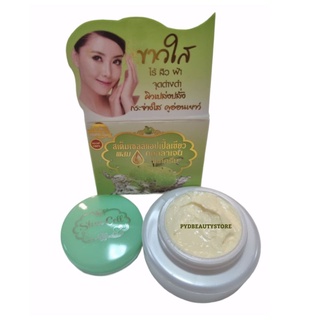 ครีมแอปเปิ้ลผสมคอลลาเจนไนท์ครีม ขนาด 7 กรัม Stem Cell Apple+Collagen Night cream