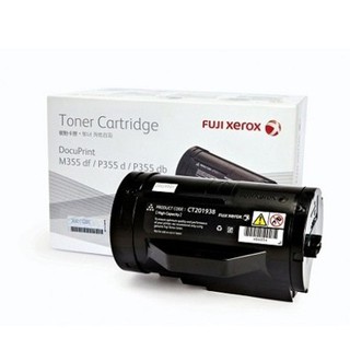 Fuji Xerox CT201938 ตลับหมึกโทนเนอร์ สีดำ ของแท้ Black Original Toner Cartridge