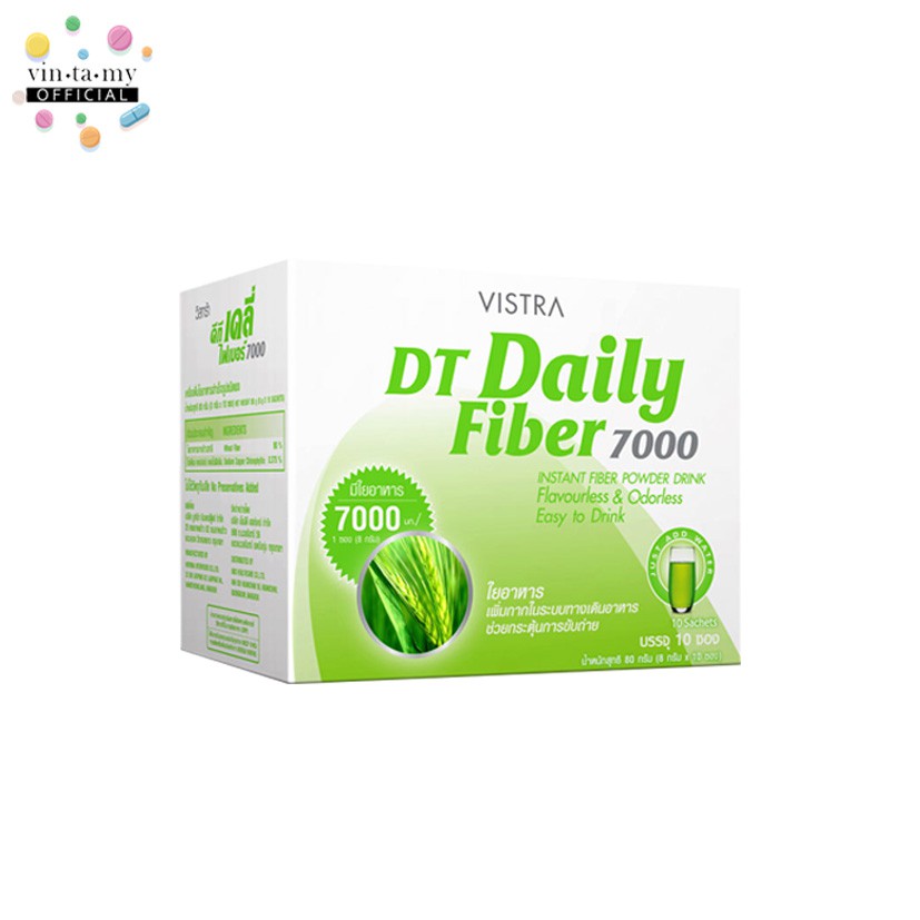 [พรอ้มส่ง] Vistra(วิสทร้า) DT Daily Fiber 7000 Instant Fiber Powder Drink [EXP.10/11/2025]