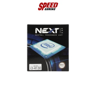 INTEL CPU I3-4130 3M CACHE,3.40GHZ LGA1150 NEXT By Speed Gaming