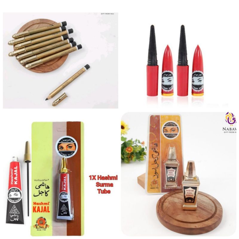 อายไลเนอร์ ที่ทาตา Hashimi (สินค้านำเข้า) (ทอง )